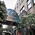 Exterior of Inn at Queen Anne