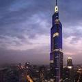 Exterior of InterContinental Nanjing by IHG