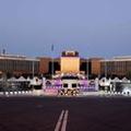 Exterior of InterContinental TAIF by IHG