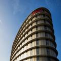 Image of Intercityhotel Amsterdam Airport