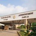 Exterior of Intercontinental Al Jubail by IHG