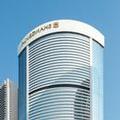 Photo of Island Shangri-La, Hong Kong