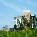 Photo of Jeju Aerospace Hotel