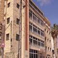 Image of Jerusalem Panorama Hotel