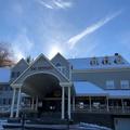 Image of Jiminy Peak Mountain Resort