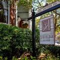 Image of Kehoe House, Historic Inns of Savannah