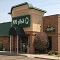 Exterior of Kelly Inn Bismarck North Dakota