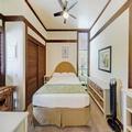 Image of Kiahuna Plantation Resort Kauai by Outrigger