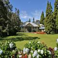 Image of Kilauea Lodge