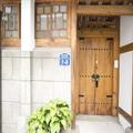 Image of Kimchi Guest House