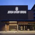 Photo of Kyoto Tokyu Hotel