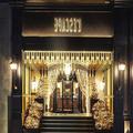 Photo of L’Escape, a Luxury Collection Hotel, Seoul Myeongdong