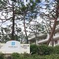 Exterior of Lake Hills Songnisan Hotel