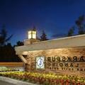 Photo of Larkspur Landing Extended Stay Suites Renton