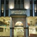 Exterior of Las Palmas Hotel De Manila