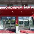 Image of Leonardo Hotel Munich City Olympiapark