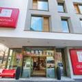 Exterior of Leonardo Royal Hotel Ulm