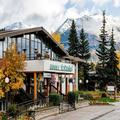 Photo of Lobstick Lodge