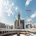 Exterior of Mövenpick Hotel & Residence Hajar Tower Makkah