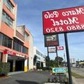 Image of Marco Polo Motor Inn Sydney