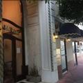 Image of Marina Inn