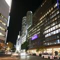 Image of Meitetsu Grand Hotel