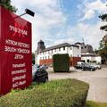 Photo of Mercure Chester North Woodhey House Hotel