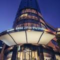 Image of Mercure Hangzhou West Lake