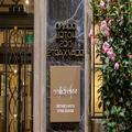 Image of Mercure Lyon Centre Beaux Arts