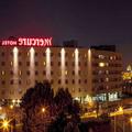 Image of Mercure Porto Gaia Hotel