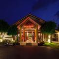 Image of Mercury Phu Quoc Resort & Villas - Free Airport Transfer