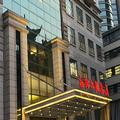 Photo of Merry Hotel Shanghai