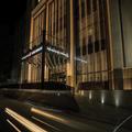 Exterior of Millennium Central Kuwait Downtown