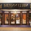 Exterior of Millennium Hotel and Conference Centre Gloucester London