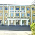 Image of Milling Hotel Vejle