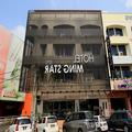 Image of Ming Star Hotel