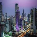 Exterior of Mode Sathorn Hotel