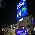 Photo of Motel 6 Anaheim, CA