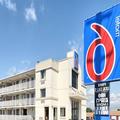 Photo of Motel 6 Maple Shade Township, NJ - Philadelphia - Mt Laurel
