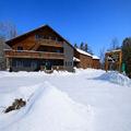 Image of Mountain Sports Inn