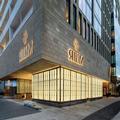 Image of Muir Halifax a Luxury Collection Hotel