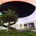 Exterior of NH Collection Mexico City Airport T2
