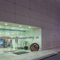 Photo of NH Collection Monterrey San Pedro