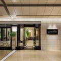 Image of Nagoya Marriott Associa Hotel
