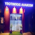 Image of Neenava Dormitory