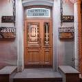 Image of Nevsky Forum Hotel
