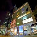 Exterior of New Otani Inn Yokohama Premium