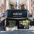 Photo of Noba Hotel e Residenze