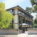 Photo of Noborioji Hotel Nara