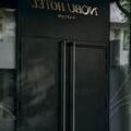 Photo of Nobu Hotel Warsaw